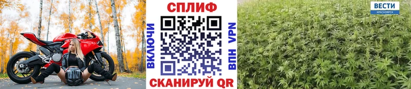  Cocaine Смоленск