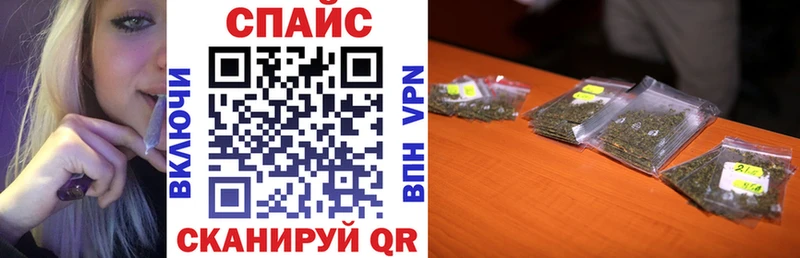 купить закладку  Смоленск  Бутират оксана 