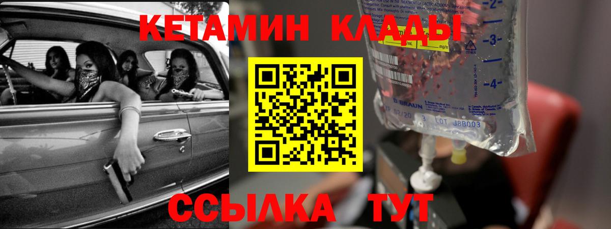 Купить  Гашиш  Лсд 25  Меф кристаллы  Конопля  Экстази  ГАШИШ  Смоленск  А ПВП СОЛЬ   COCAIN  Вход с VPN 