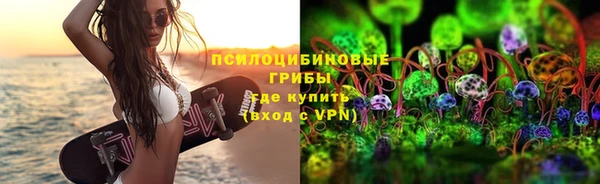 меф VHQ Абаза