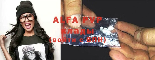гидропоника Магадан