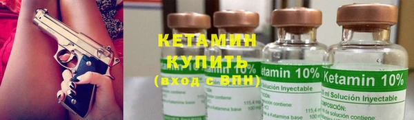 гидра Абдулино
