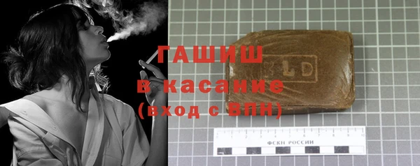 меф VHQ Абаза