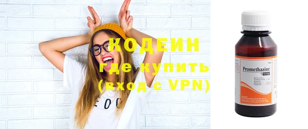 героин Магас