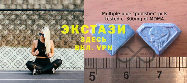 меф VHQ Абаза