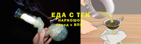 гидропоника Магадан