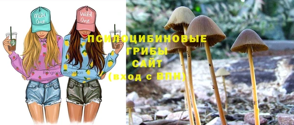меф VHQ Абаза