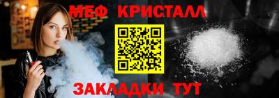 индика Ипатово
