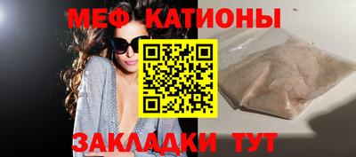 прущие крисы Ирбит