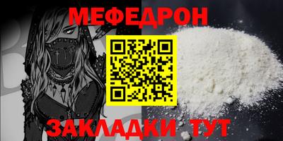 мдма Изобильный