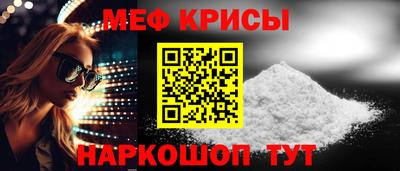 стаф Рязань