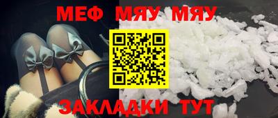 мдма Изобильный