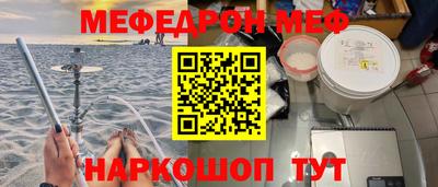 индика Ипатово