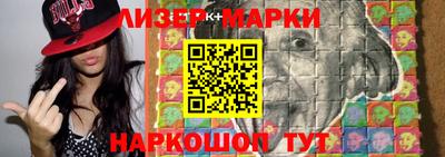 индика Ипатово