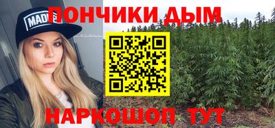 индика Ипатово