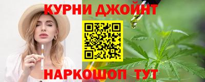 мдма Изобильный