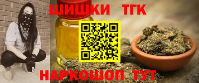 прущие крисы Ирбит