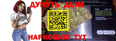 прущие крисы Ирбит
