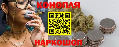 мдма Изобильный