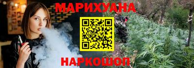 прущие крисы Ирбит