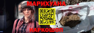 мдма Изобильный