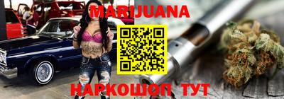 прущие крисы Ирбит