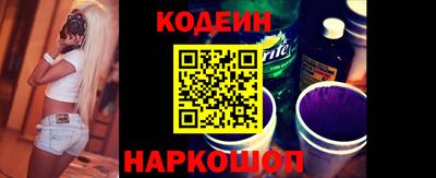 индика Ипатово