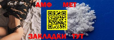 прущие крисы Ирбит