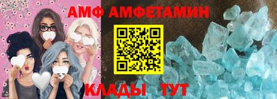мдма Изобильный