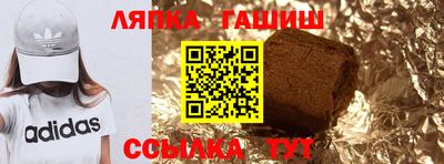 прущие крисы Ирбит