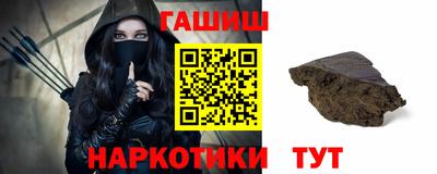 прущие крисы Ирбит