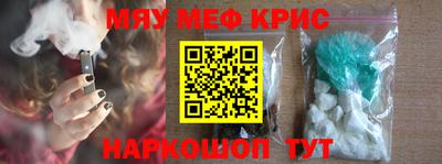 индика Ипатово