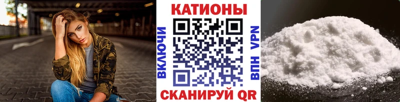 МЯУ-МЯУ VHQ  Смоленск 