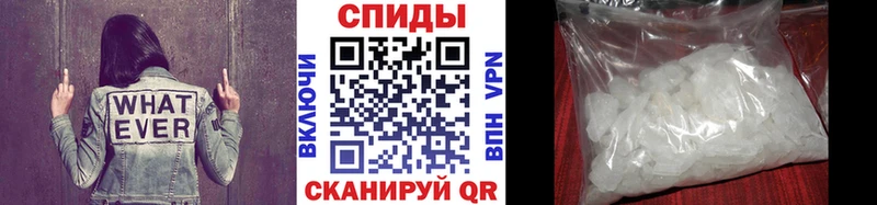 где купить   Смоленск  Метамфетамин пудра 