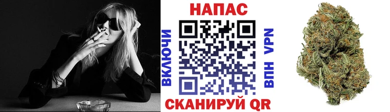 кракен ТОР  Смоленск  Бошки марихуана Amnesia  закладки 